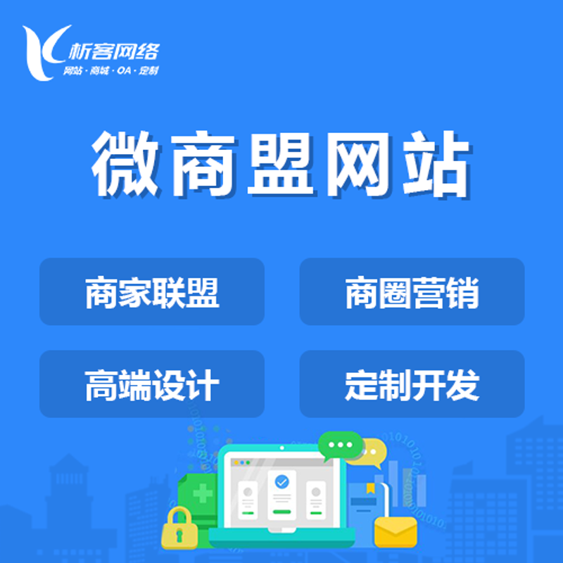 科技前沿，吸睛无限：探索未来趋势