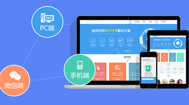 网页设计公司的行业动态：寻找创意与技术的完美平衡