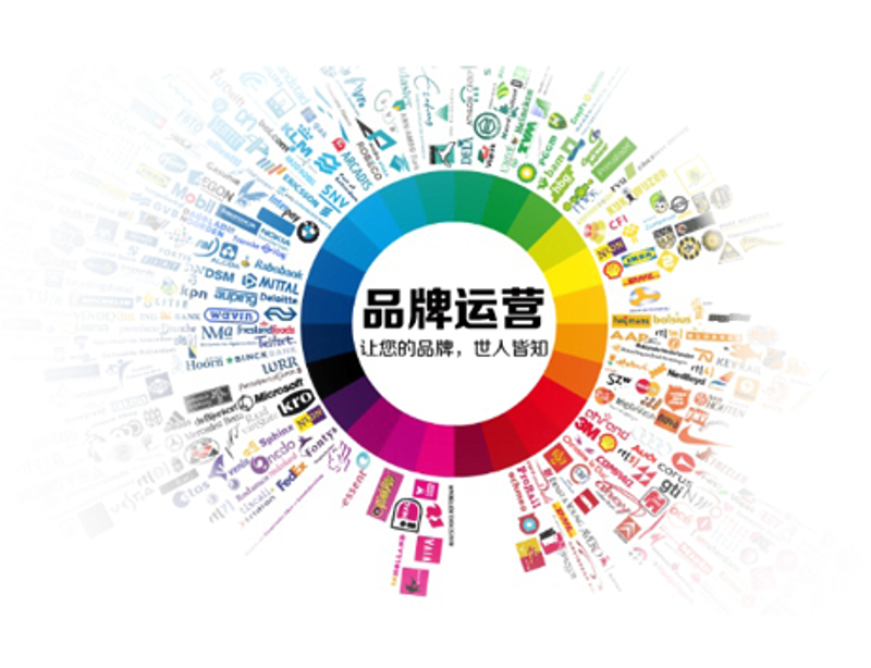 网页设计公司的行业动态：寻找创意与技术的完美平衡