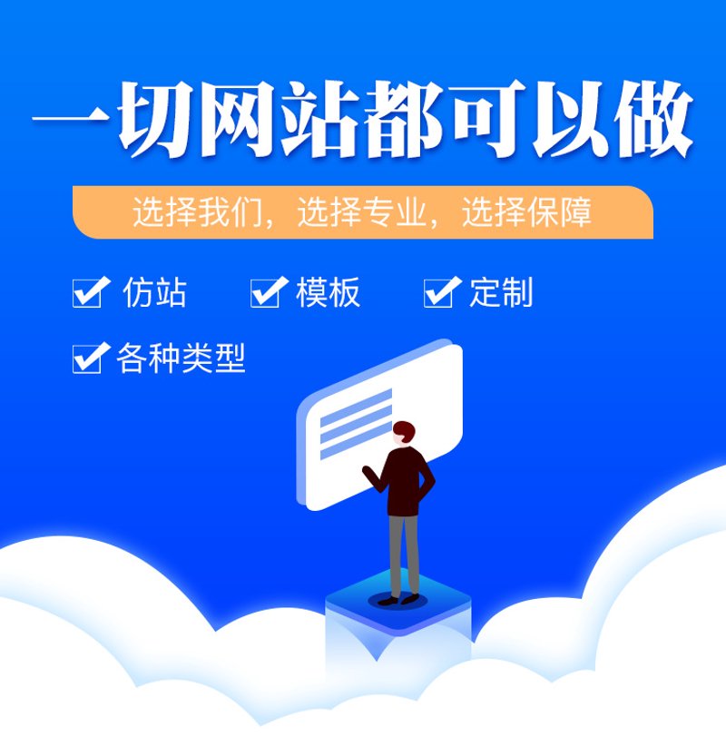 小程序开发：构建更便捷的生活与工作助手
