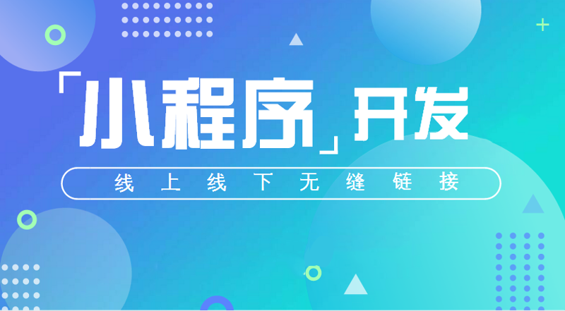 科技引领未来趋势：吸晴科技如何在竞争中脱颖而出