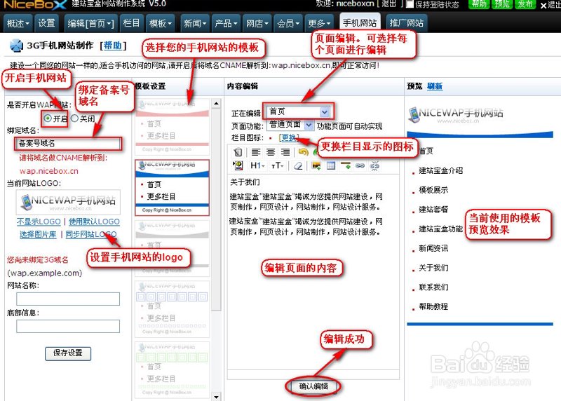 小程序开发：撬动市场的微小钥匙