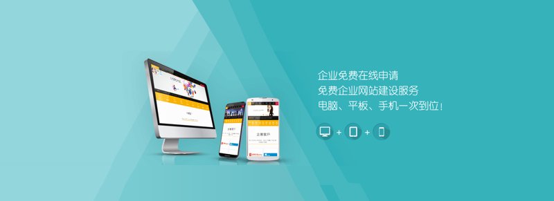 科技引领未来趋势——吸晴科技在信息时代的革新之路